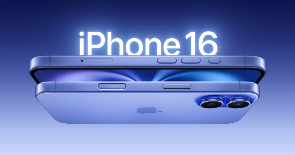 Apple Unveils iPhone 16 Pro and Pro Max: A New Era of Performance and Design